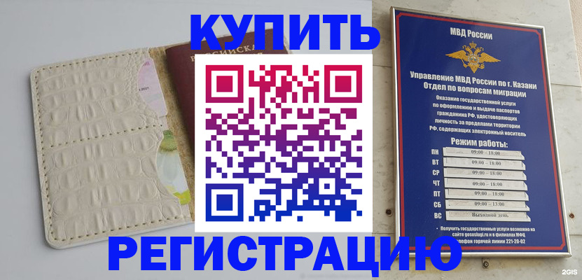 форма 3 в Талице